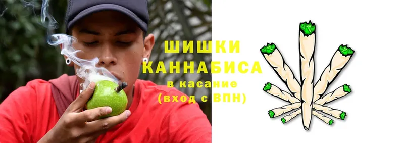 Наркошоп Мыски Кетамин  COCAIN  АМФ  ГАШИШ  Каннабис 